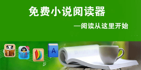 中菲一家亲，警民鱼水情--记菲律宾中国江苏总商会端午警民联欢行